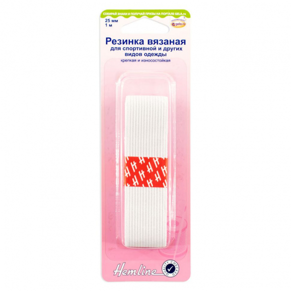 14392_Резинка вязаная