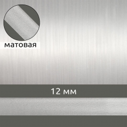 Лента (резинка) TBY силиконовая матовая 38004 шир.12мм толщ. 0,3мм уп.1кг (?280м)