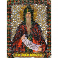 Набор для вышивания PANNA арт. CM-1214 Икона Преподобного Максима Исповедника 8,5х10,5 см Набор для вышивания PANNA арт. CM-1214 Икона Преподобного Максима Исповедника 8,5х10,5 см