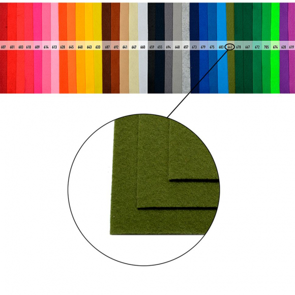 Фетр листовой жесткий Magic 4 Hobby 1мм 20х30см арт.FLT-H1 уп.10 листов цв.663 болотный