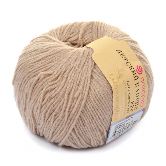 Пряжа для вязания ПЕХ Детский каприз Fit (100% акрил) 5х50г/225м цв.430 св.беж