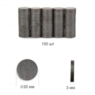 Магнит ферритовый диск ?20мм h3мм арт.TBY.M3-20 уп.100шт
