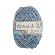 Пряжа ARACHNA Jute (100% джут) 5х100г/90м цв.009 св.голубой