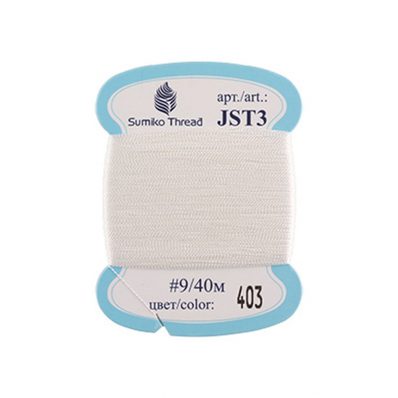 Нитки для вышивания SumikoThread JST3 9 100% шелк 40 м цв.403 молочный