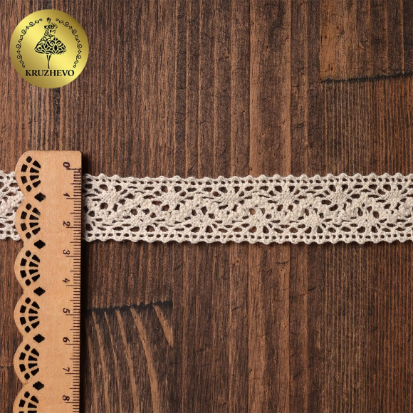 Тесьма вязаная KRUZHEVO 25мм TBY.5012 цв.01 натуральный уп.25м Тесьма вязаная KRUZHEVO 25мм TBY.5012 цв.01 натуральный уп.25м