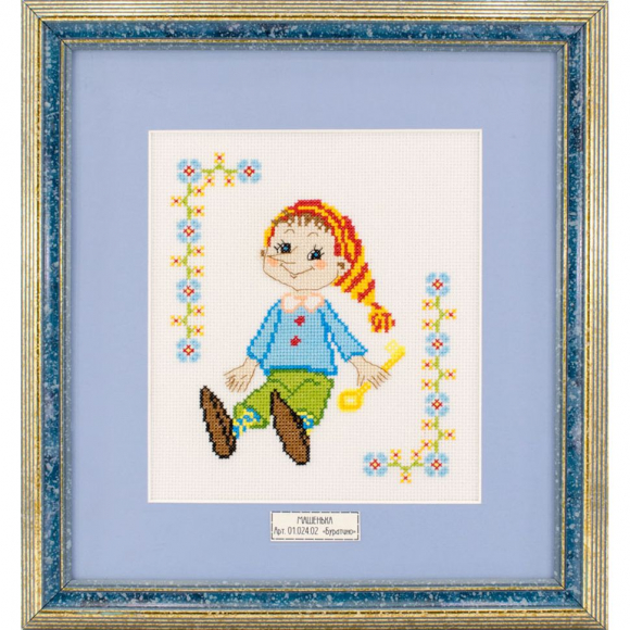 132739_Вышитая картина "Буратино"