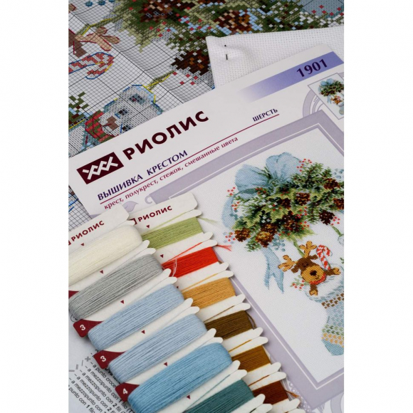 Набор для вышивания РИОЛИС арт.1901 Мишки, шишки и олень 21х30 см