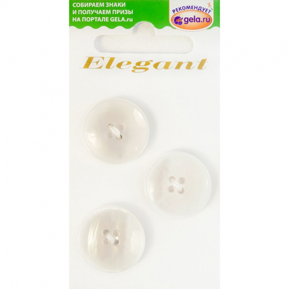 123753_Пуговицы ELEGANT
