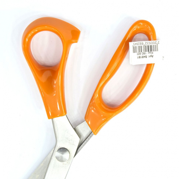 180900_Ножницы зигзаг 23,5 см для хобби