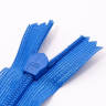 Молния потайная нераз 50см S-918 синий яркий SBS уп.100шт