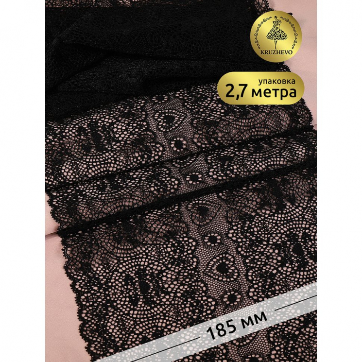 Кружево-стрейч KRUZHEVO арт.TBY.6185 шир.185мм цв.02 черный уп.2,7м