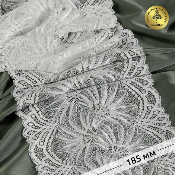 Кружево-стрейч KRUZHEVO арт.TBY.40039 шир.185мм цв.004 сумрачно-белый уп.25м