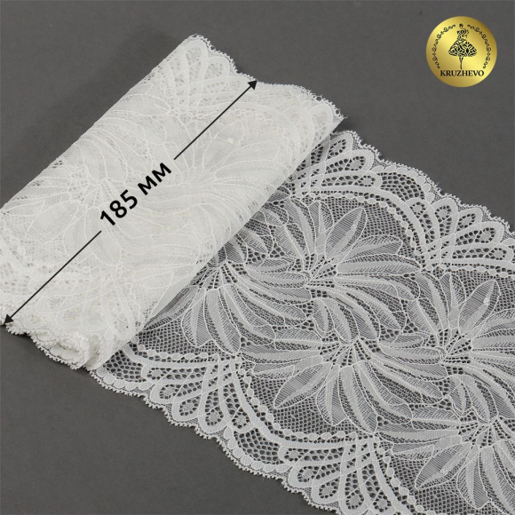 Кружево-стрейч KRUZHEVO арт.TBY.40039 шир.185мм цв.004 сумрачно-белый уп.25м