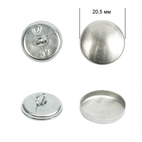 Заготовки для обтяж.пуг. №32 (20,5мм) ножка - сталь уп. 500шт