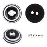 Пуговицы пластик TBY P-999-09 цв.09 черный 20L-12мм, 2 прокола, 50 шт