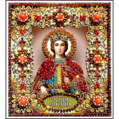 Набор для вышивания хрустальными бусинами ОБРАЗА В КАМЕНЬЯХ арт. 77-И-10 Святая Екатерина 16,5х14,5 см