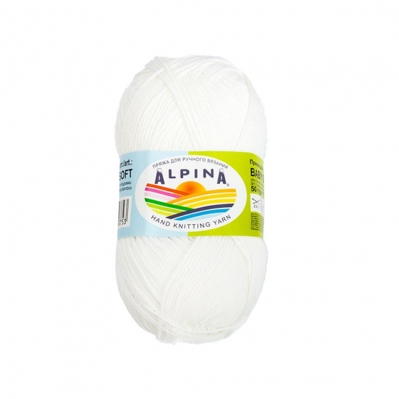 Пряжа ALPINA BABY SUPER SOFT (50% хлопок, 50% бамбук) 10х50г/150м цв.01 белый