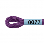 Нитки для вышивания Gamma мулине (0001-0206) 100% хлопок 24 x 8 м цв.0077 сиреневый