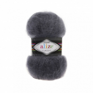 Пряжа для вязания Ализе Mohair classic (25% мохер, 24% шерсть, 51% акрил) 5х100г/200м цв.053 т.серый
