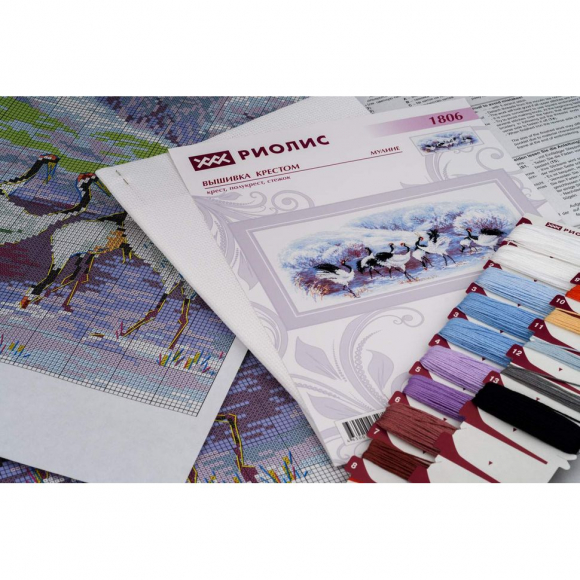 Набор для вышивания РИОЛИС арт.1806 Японские журавли 55х25 см