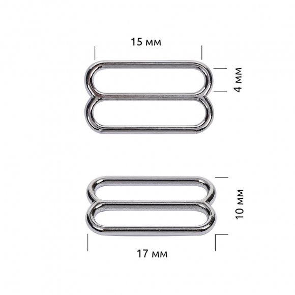 Пряжка регулятор для бюстгальтера металл TBY-815 15мм цв.никель, уп.1000шт