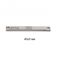 Лэйбл металлический Style арт.TBY.8881 40х5мм цв.никель уп.50шт