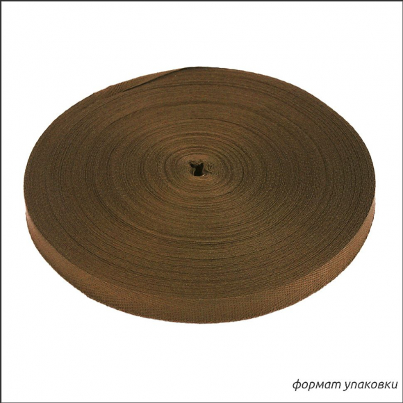 Тесьма киперная 13 мм хлопок 1,8г/см арт.12.2С-253К.13.034 цв.т.бежевый уп.50м