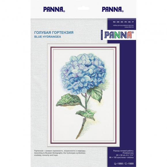 Набор для вышивания PANNA арт. C-1988 Голубая гортензия 20х30 см Набор для вышивания PANNA арт. C-1988 Голубая гортензия 20х30 см