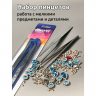 Набор из прямого пинцета и пинцета с загнутыми кончиками арт.MX.5603 уп.2 шт