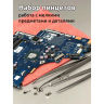 Набор из прямого пинцета и пинцета с загнутыми кончиками арт.MX.5603 уп.2 шт