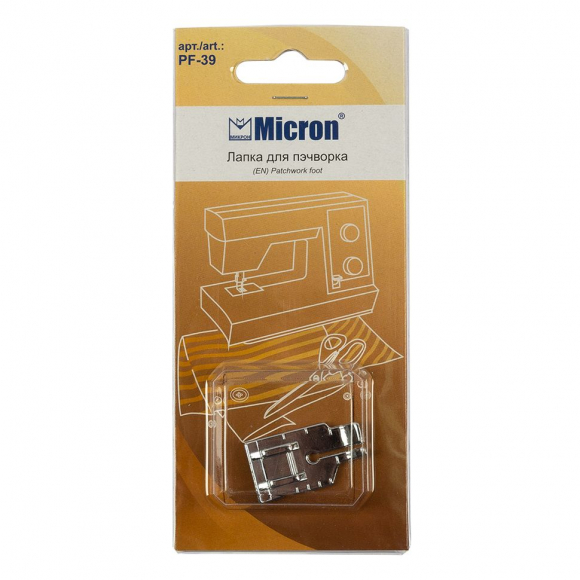 Лапка для пэчворка Micron арт.PF-39