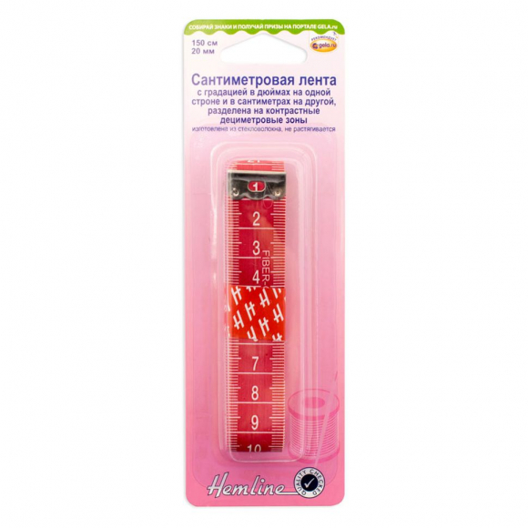 4531_Сантиметровая лента