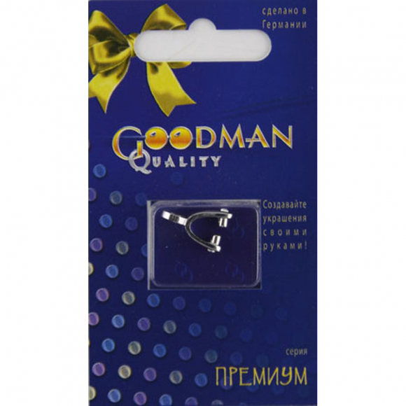 51690_Зажим для подвески