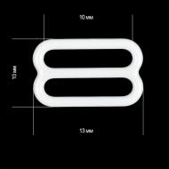 Пряжка регулятор для бюстгальтера металл TBY-74003 10мм цв.белый, уп.20шт