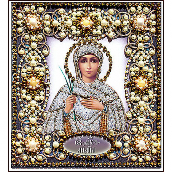 Набор для вышивания хрустальными бусинами ОБРАЗА В КАМЕНЬЯХ арт. 77-И-12 Святая Лидия 16,5х14,5 см