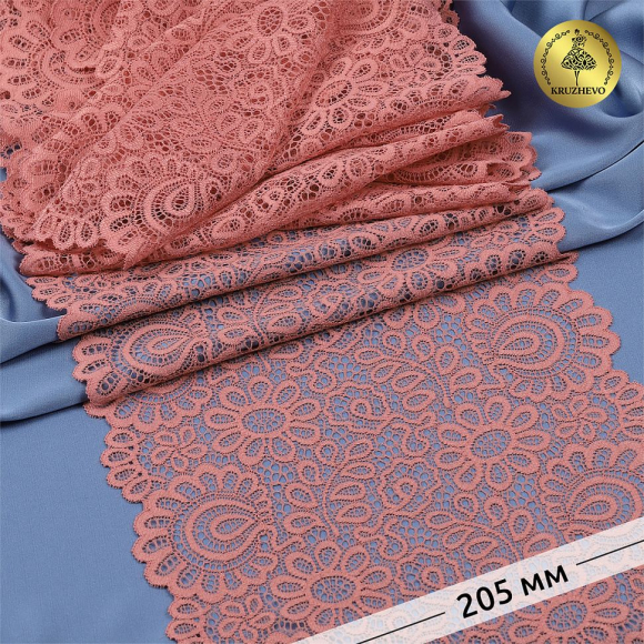 Кружево-стрейч KRUZHEVO арт.TBY.YSTL00839 шир.205мм цв.154 розовая пудра уп.25м