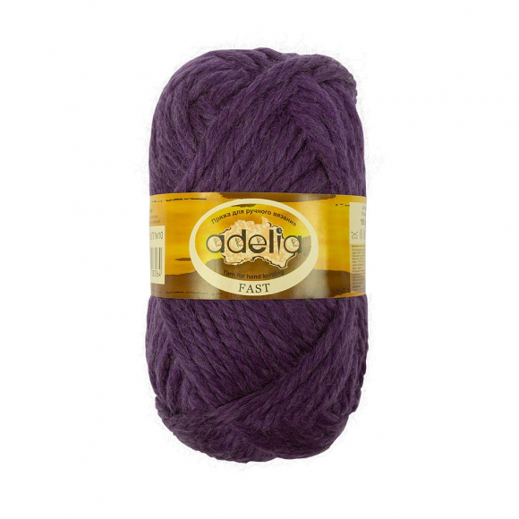 Пряжа ADELIA FAST (78% акрил, 22% шерсть) 3х150г/45м цв.10 фиолетовый