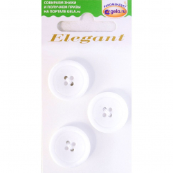 123780_Пуговицы ELEGANT