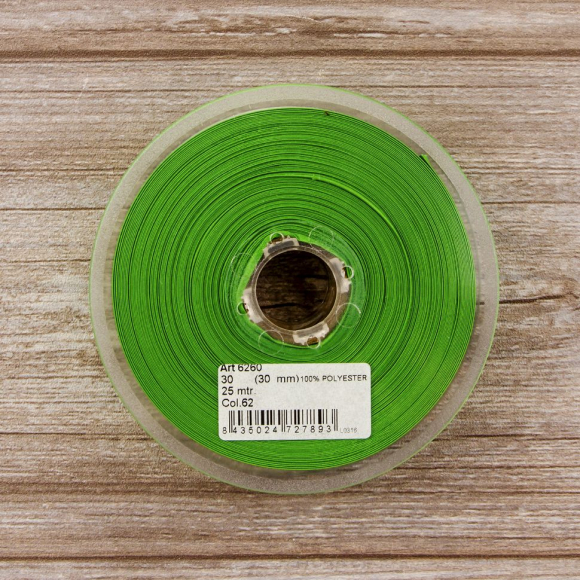 Косая бейка атласная 30 мм, 25 м, цвет 62, майская зелень
