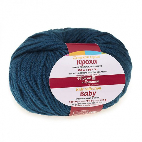 Пряжа для вязания ТРО Кроха (20% шерсть, 80% акрил) 10х50г/135м цв.0014 морская волна Пряжа для вязания ТРО Кроха (20% шерсть, 80% акрил) 10х50г/135м цв.0014 морская волна