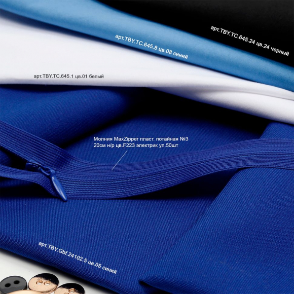 Ткань Габардин кач-во Фухуа 180 г/м? 100% полиэстер шир.150 см арт.TBY.Gbf.24102.5 цв.05 синий рул.25м