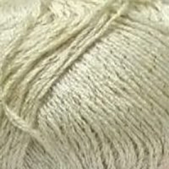 Пряжа для вязания ПЕХ Блестящее лето (95% мерсеризованный хлопок 5% метанит) 5х100г/380м цв.166 суровый