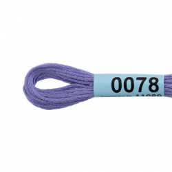 Нитки для вышивания Gamma мулине (0001-0206) 100% хлопок 24 x 8 м цв.0078 св.фиолетовый