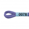 Нитки для вышивания Gamma мулине (0001-0206) 100% хлопок 24 x 8 м цв.0078 св.фиолетовый