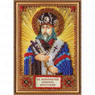 Набор для вышивания бисером АБРИС АРТ арт. AAM-104 Св.Иннокентий 10х15 см