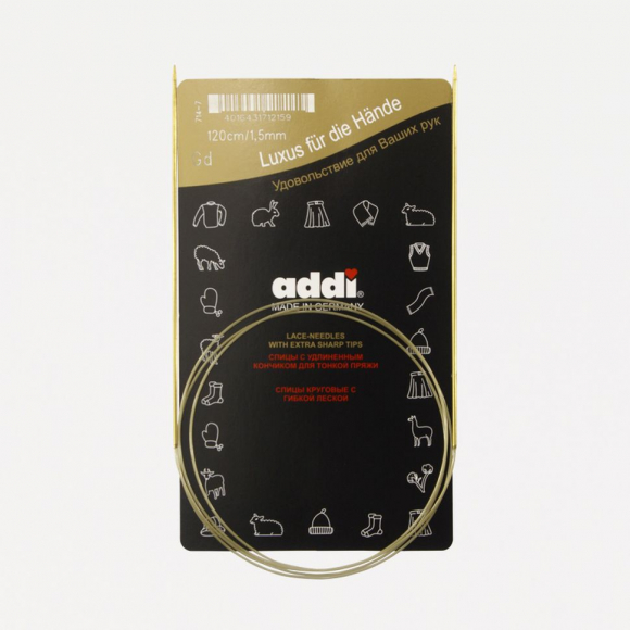 158152_Спицы круговые позолоченные с удлиненным кончиком, №1,5, 120 см