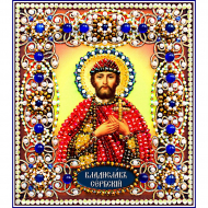 Набор для вышивания хрустальными бусинами ОБРАЗА В КАМЕНЬЯХ арт. 77-И-48 Святой Владислав 14,5х16,5 см Набор для вышивания хрустальными бусинами ОБРАЗА В КАМЕНЬЯХ арт. 77-И-48 Святой Владислав 14,5х16,5 см