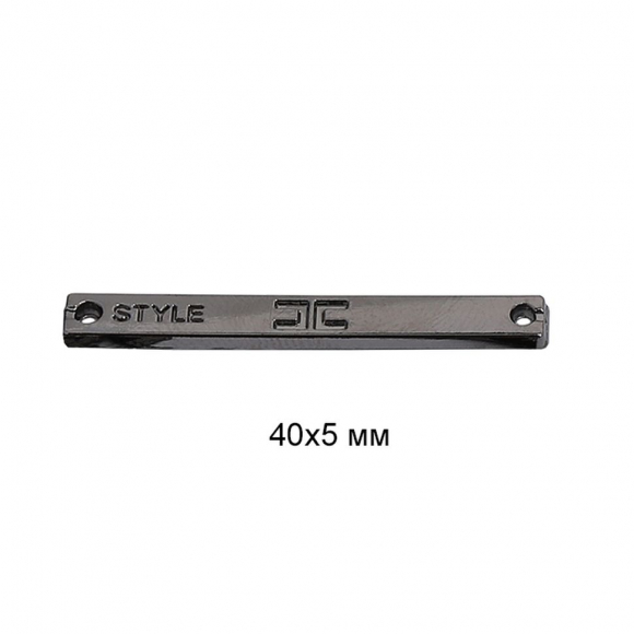 Лэйбл металлический Style арт.TBY.8882 40х5мм цв.никель черный уп.50шт