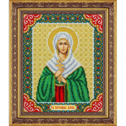 Набор для вышивания бисером ПАУТИНКА арт.Б-1085 Св. Мученица Дария 20х25 см
