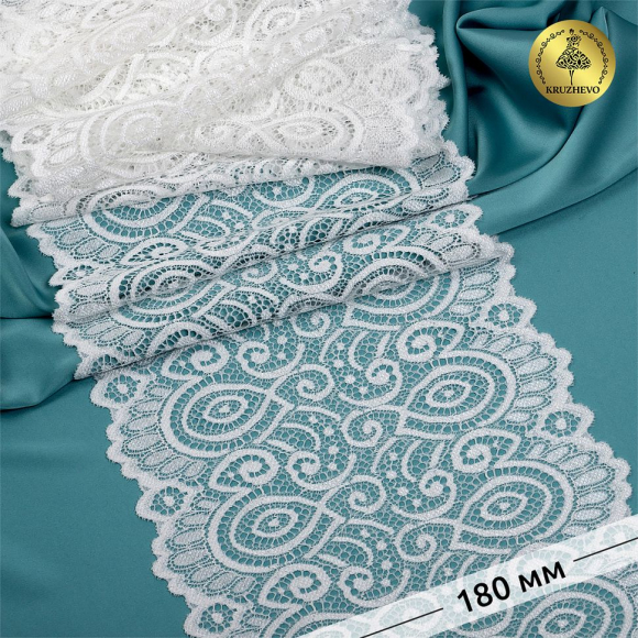 Кружево-стрейч KRUZHEVO арт.TBY.L1351 шир.180мм цв.004 сумрачный белый уп.25м
